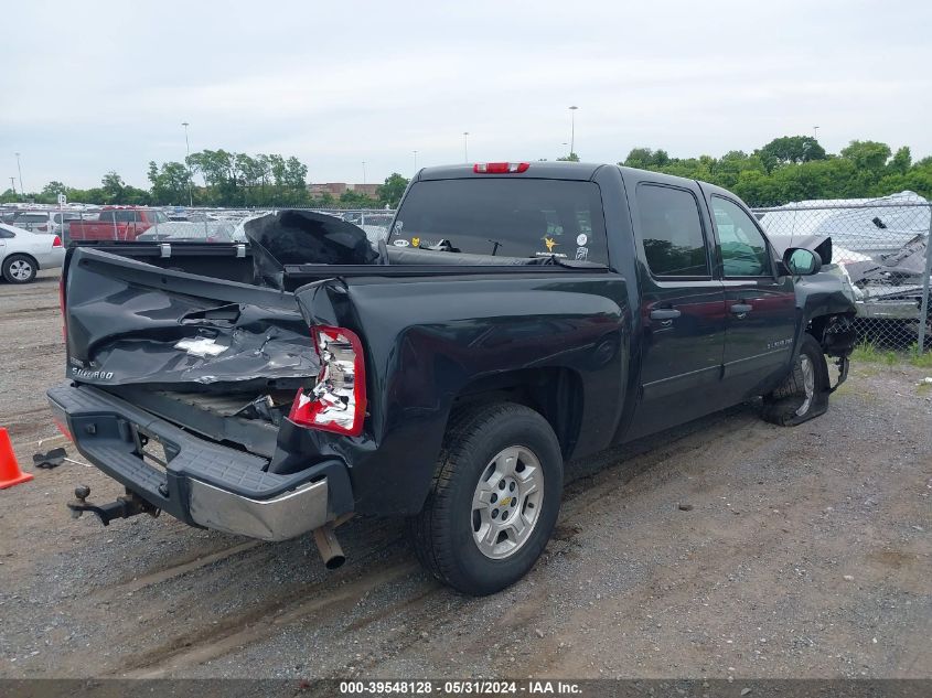 2009 Chevrolet Silverado 1500 Xtra Fuel Economy VIN: 3GCEC13309G171476 Lot: 39548128
