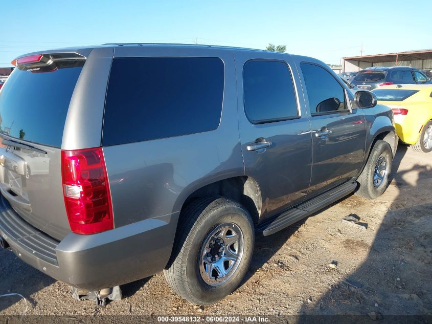 2007 Chevrolet Tahoe Lt VIN: 1GNFK13017R198896 Lot: 39548132