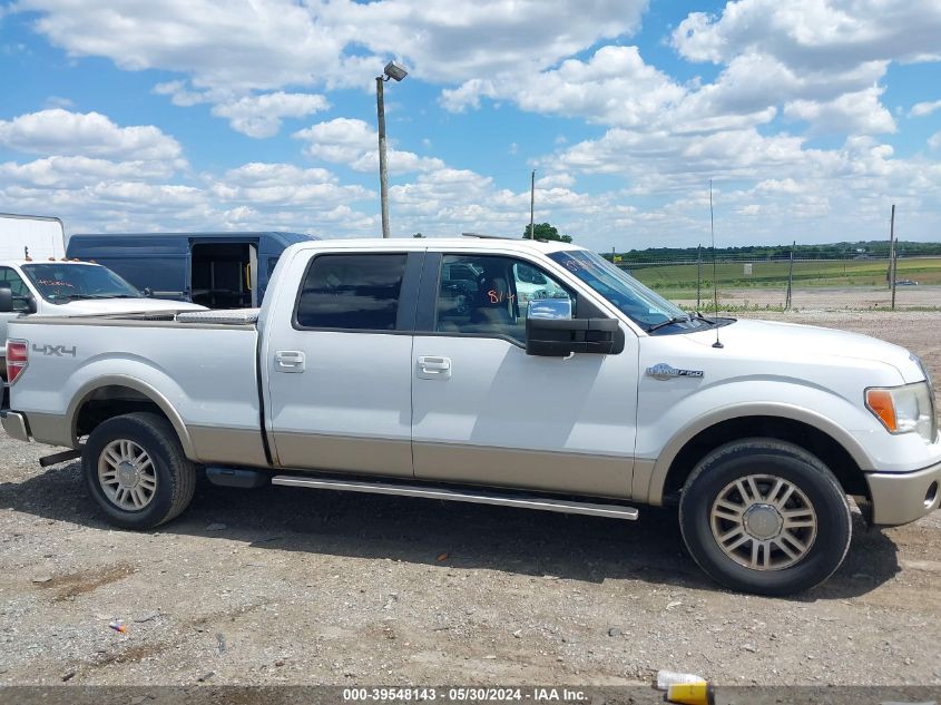 2010 Ford F-150 Fx4/Harley-Davidson/King Ranch/Lariat/Platinum/Xl/Xlt VIN: 1FTFW1EV2AKA26575 Lot: 39548143