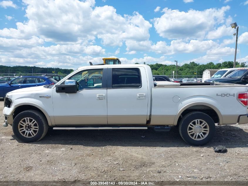 2010 Ford F-150 Fx4/Harley-Davidson/King Ranch/Lariat/Platinum/Xl/Xlt VIN: 1FTFW1EV2AKA26575 Lot: 39548143