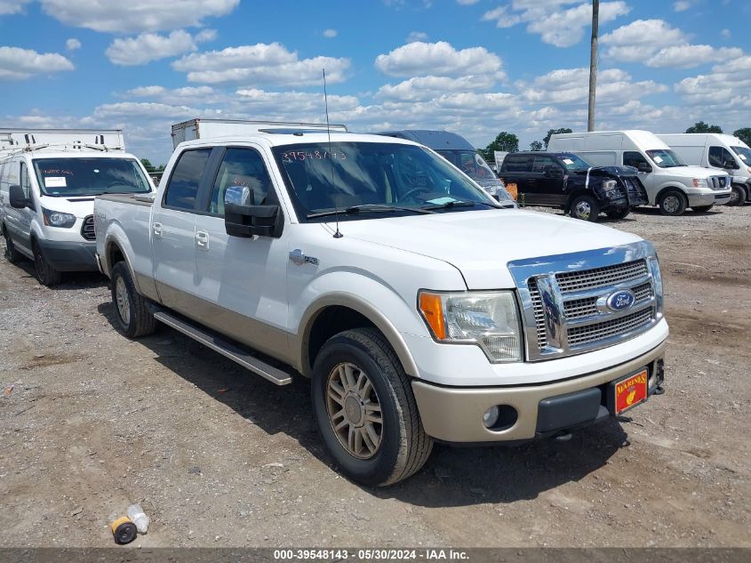 2010 Ford F-150 Fx4/Harley-Davidson/King Ranch/Lariat/Platinum/Xl/Xlt VIN: 1FTFW1EV2AKA26575 Lot: 39548143