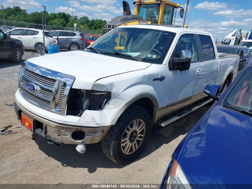 2010 Ford F-150 Fx4/Harley-Davidson/King Ranch/Lariat/Platinum/Xl/Xlt VIN: 1FTFW1EV2AKA26575 Lot: 39548143