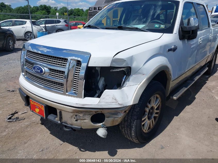 2010 Ford F-150 Fx4/Harley-Davidson/King Ranch/Lariat/Platinum/Xl/Xlt VIN: 1FTFW1EV2AKA26575 Lot: 39548143