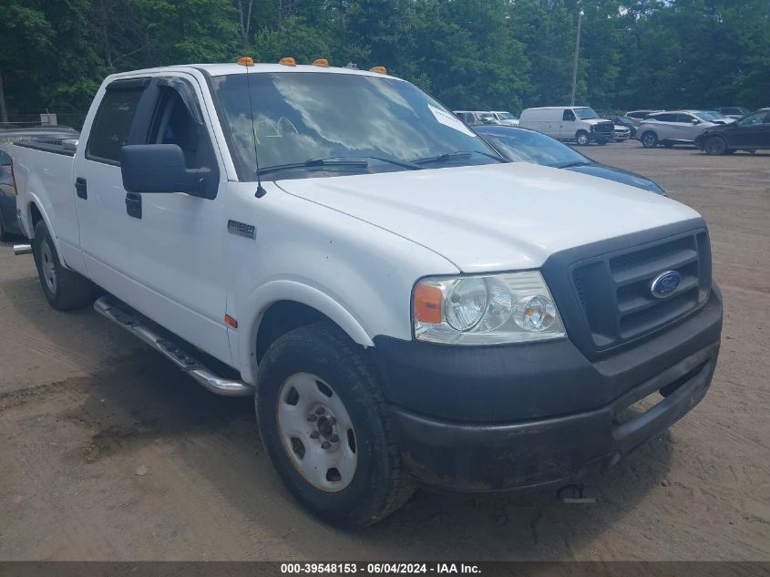 2008 Ford F-150 60Th Anniversary/Fx2/Xl/Xlt VIN: 1FTRW12W08KB23665 Lot: 39548153