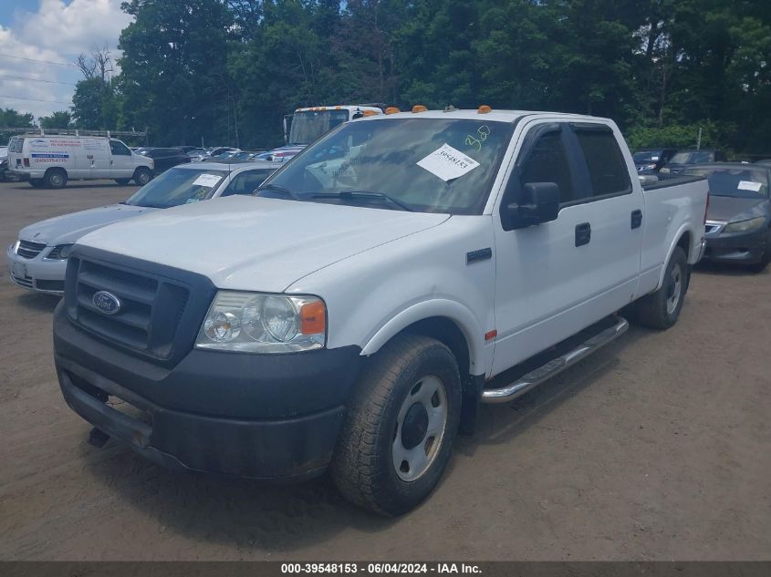 2008 Ford F-150 60Th Anniversary/Fx2/Xl/Xlt VIN: 1FTRW12W08KB23665 Lot: 39548153