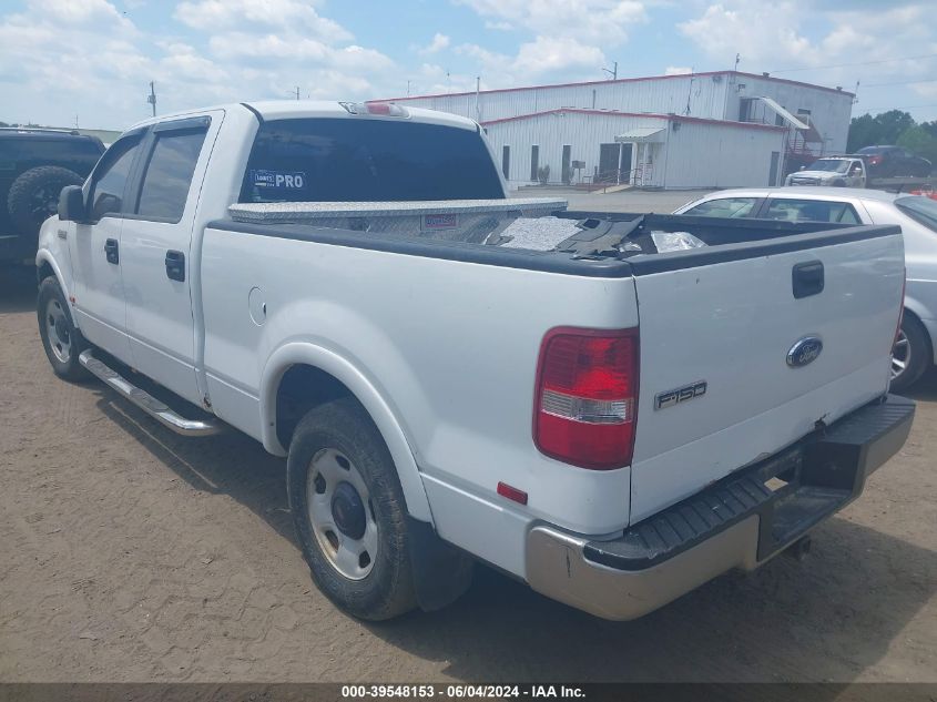 2008 Ford F-150 60Th Anniversary/Fx2/Xl/Xlt VIN: 1FTRW12W08KB23665 Lot: 39548153