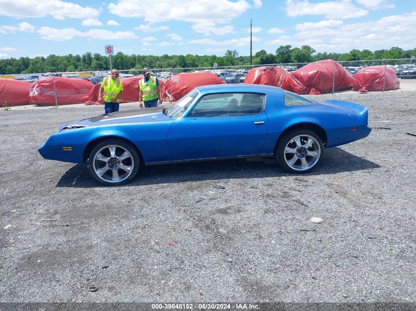 1979 Pontiac Firebird VIN: 2S87Y9N138589 Lot: 39548152