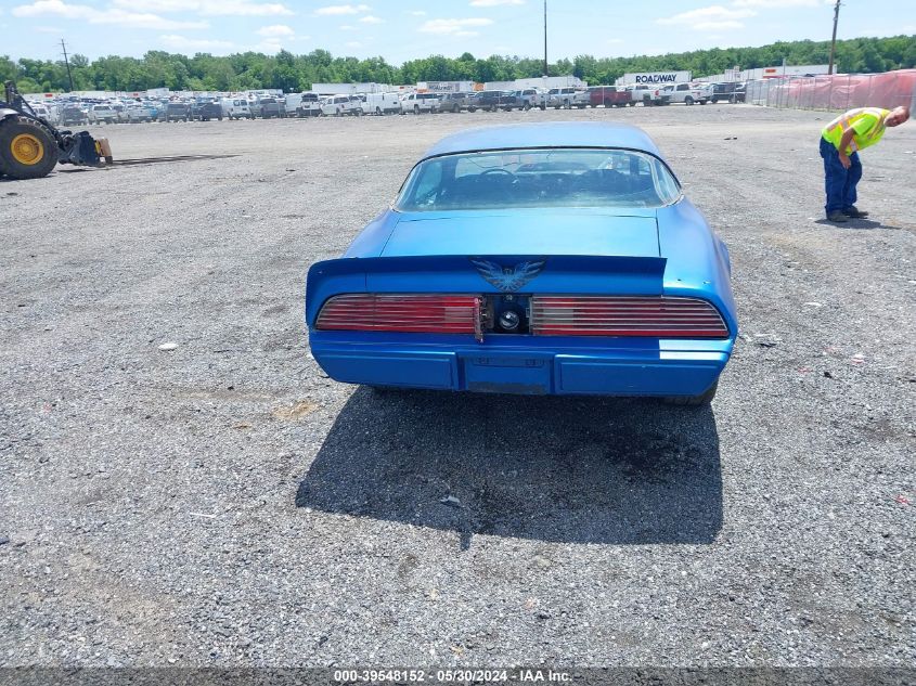 1979 Pontiac Firebird VIN: 2S87Y9N138589 Lot: 39548152