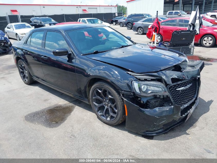 2019 Chrysler 300 300S VIN: 2C3CCABG7KH654226 Lot: 39548184