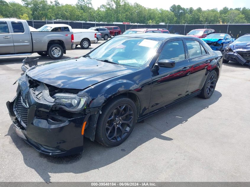 2019 Chrysler 300 300S VIN: 2C3CCABG7KH654226 Lot: 39548184