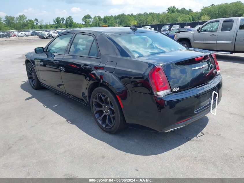 2019 Chrysler 300 300S VIN: 2C3CCABG7KH654226 Lot: 39548184