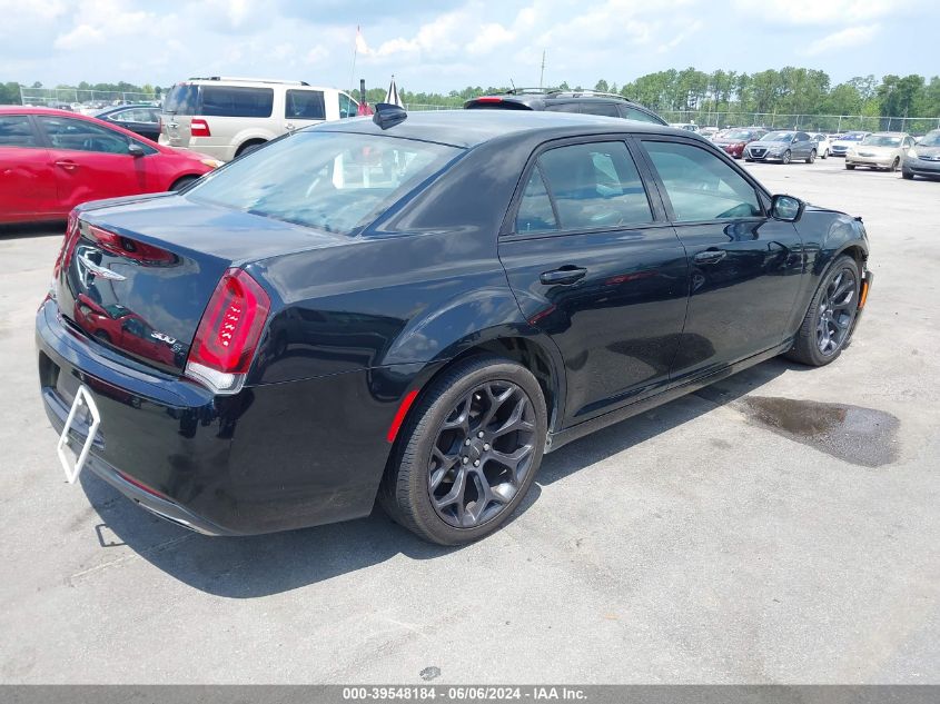 2019 Chrysler 300 300S VIN: 2C3CCABG7KH654226 Lot: 39548184