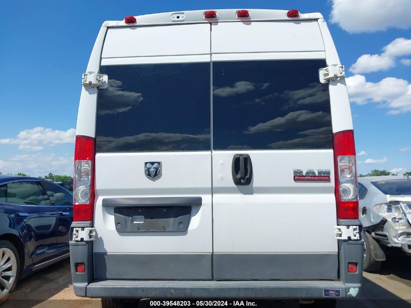 2017 Ram Promaster 2500 High Roof 159 Wb VIN: 3C6TRVDG1HE532925 Lot: 39548203