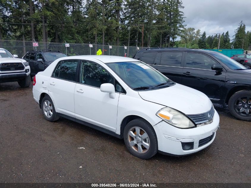 2008 Nissan Versa S/Sl VIN: 3N1BC11E28L350327 Lot: 39548206