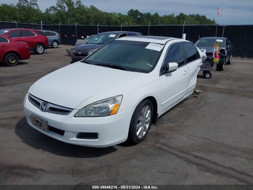 2007 Honda Accord 3.0 Ex VIN: 1HGCM665X7A006109 Lot: 39548216