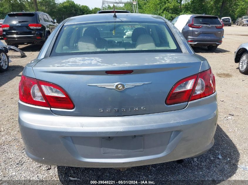 2007 Chrysler Sebring VIN: 1C3LC46K17N521606 Lot: 39548221