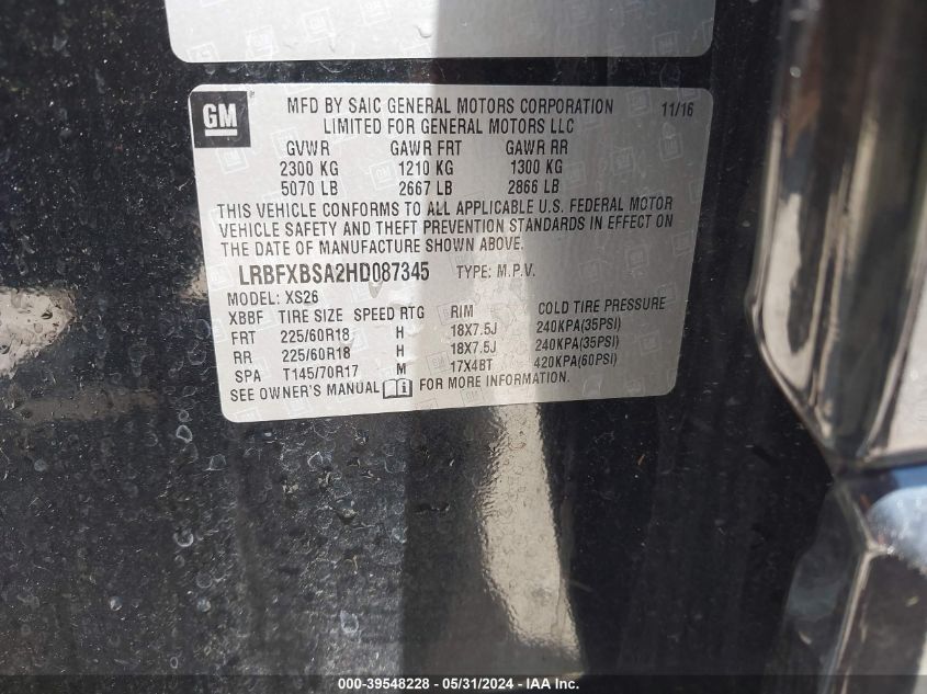 2017 Buick Envision Essence VIN: LRBFXBSA2HD087345 Lot: 39548228