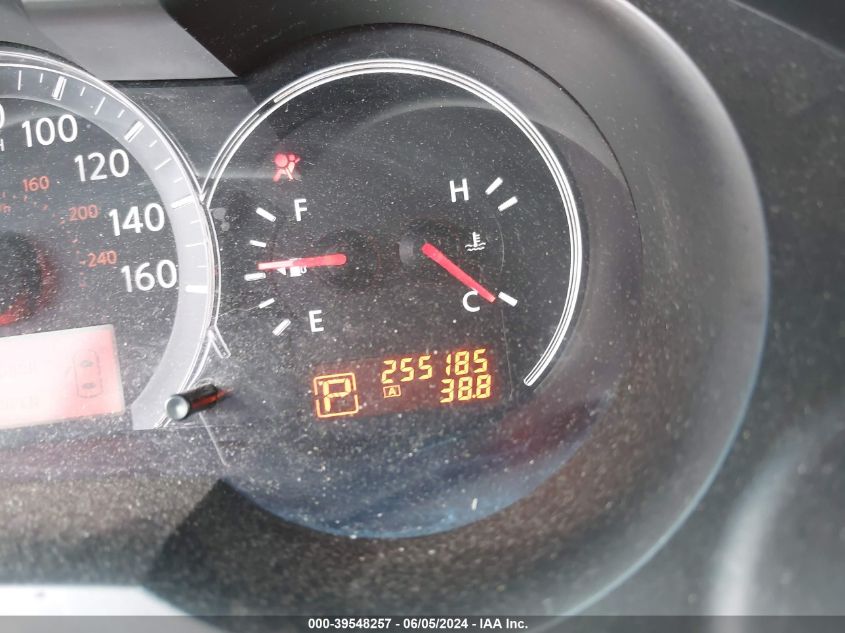 2010 Nissan Altima 2.5 S VIN: 1N4AL2AP3AN554405 Lot: 39548257