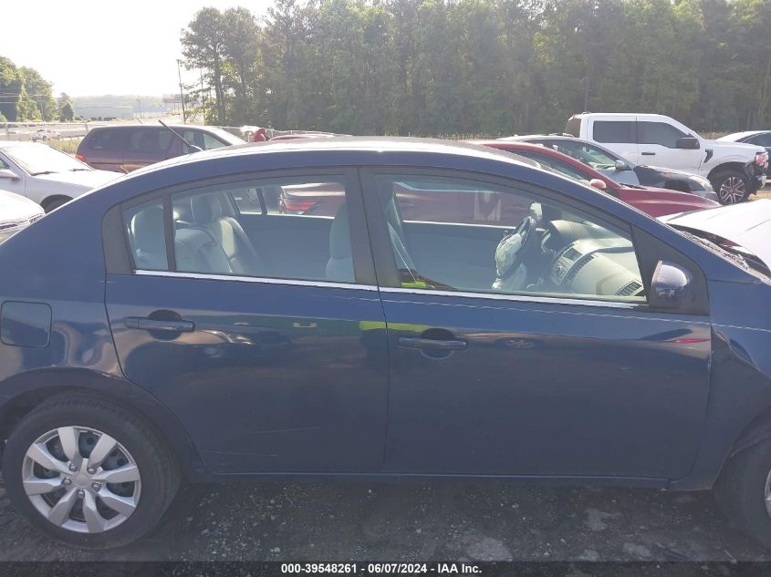 2007 Nissan Sentra 2.0S VIN: 3N1AB61E27L627472 Lot: 39548261