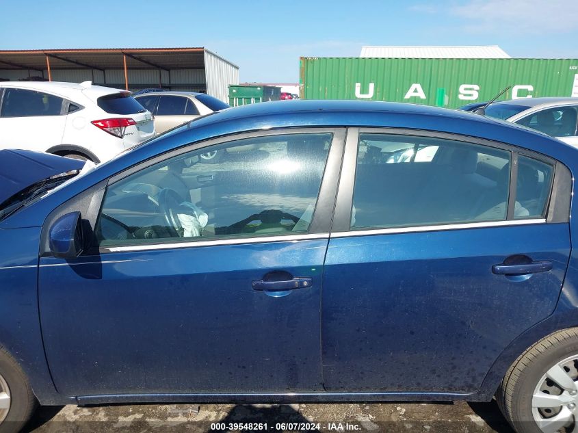 2007 Nissan Sentra 2.0S VIN: 3N1AB61E27L627472 Lot: 39548261