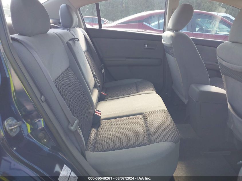 2007 Nissan Sentra 2.0S VIN: 3N1AB61E27L627472 Lot: 39548261