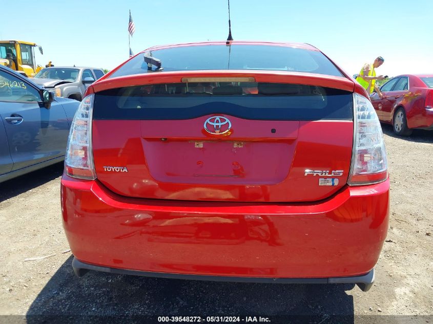 2009 Toyota Prius VIN: JTDKB20UX93498110 Lot: 39548272