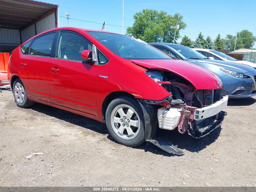 2009 Toyota Prius VIN: JTDKB20UX93498110 Lot: 39548272