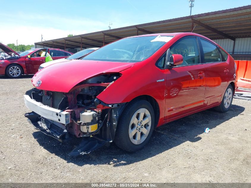 2009 Toyota Prius VIN: JTDKB20UX93498110 Lot: 39548272