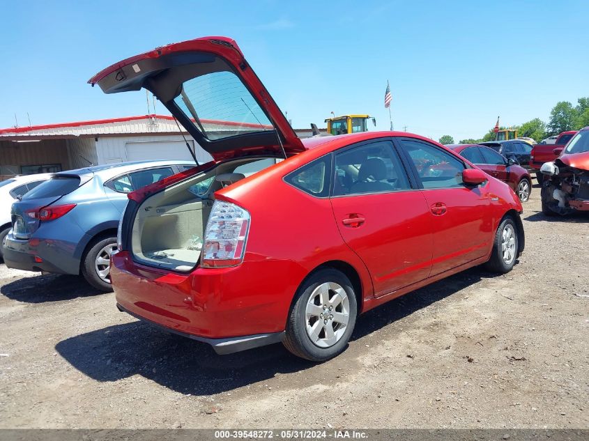 2009 Toyota Prius VIN: JTDKB20UX93498110 Lot: 39548272