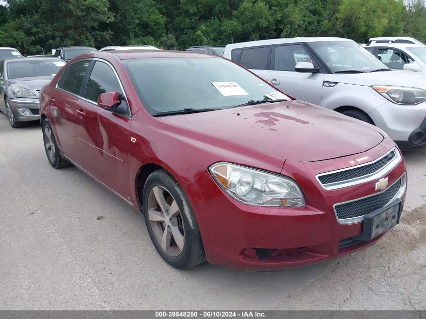 2010 Chevrolet Malibu Lt VIN: 1G1ZD5EB7AF131095 Lot: 39548280