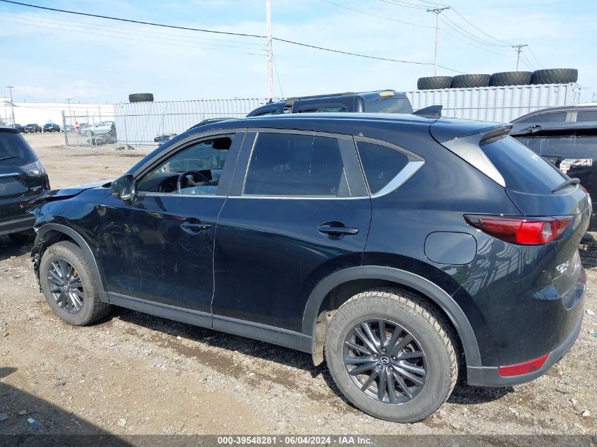 2020 Mazda Cx-5 Touring VIN: JM3KFBCM1L1854244 Lot: 39548281