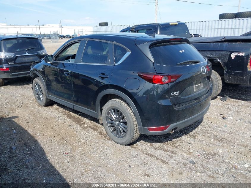 2020 Mazda Cx-5 Touring VIN: JM3KFBCM1L1854244 Lot: 39548281