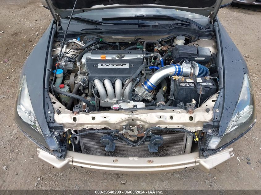 2006 Honda Accord 2.4 Lx VIN: 1HGCM56426A034261 Lot: 39548299