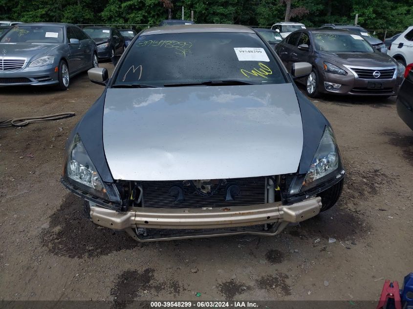 2006 Honda Accord 2.4 Lx VIN: 1HGCM56426A034261 Lot: 39548299