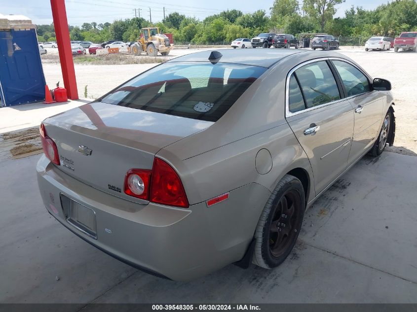 2012 Chevrolet Malibu 1Lt VIN: 1G1ZC5E04CF230574 Lot: 39548305