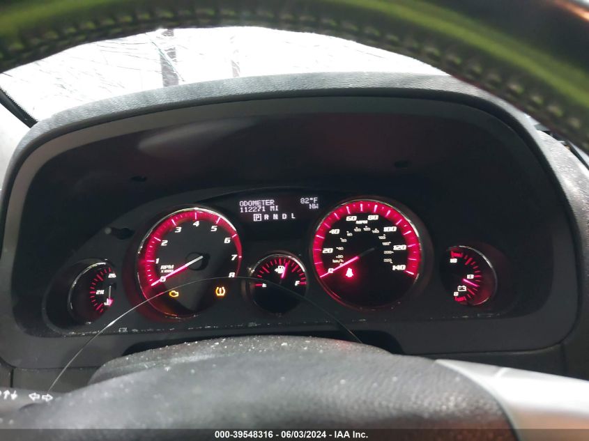 2011 GMC Acadia Slt-1 VIN: 1GKKVRED7BJ208646 Lot: 39548316