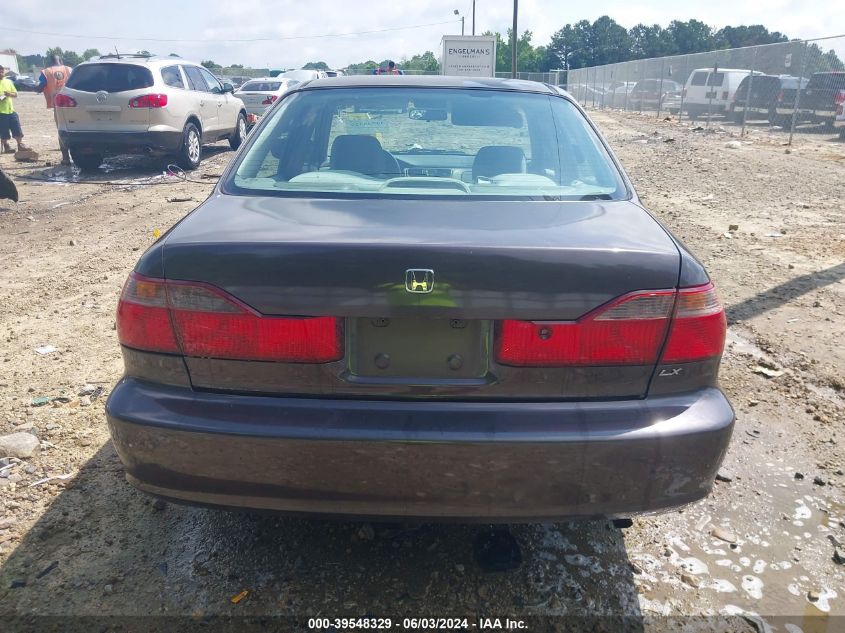 1999 Honda Accord Lx VIN: 1HGCG5641XA025947 Lot: 39548329