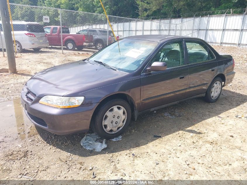 1999 Honda Accord Lx VIN: 1HGCG5641XA025947 Lot: 39548329