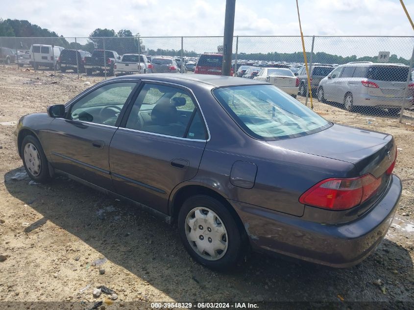 1999 Honda Accord Lx VIN: 1HGCG5641XA025947 Lot: 39548329