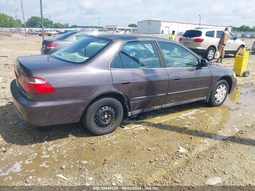 1999 Honda Accord Lx VIN: 1HGCG5641XA025947 Lot: 39548329