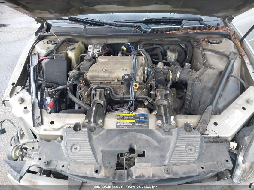 2008 Chevrolet Impala Lt VIN: 2G1WT55N989214921 Lot: 39548344