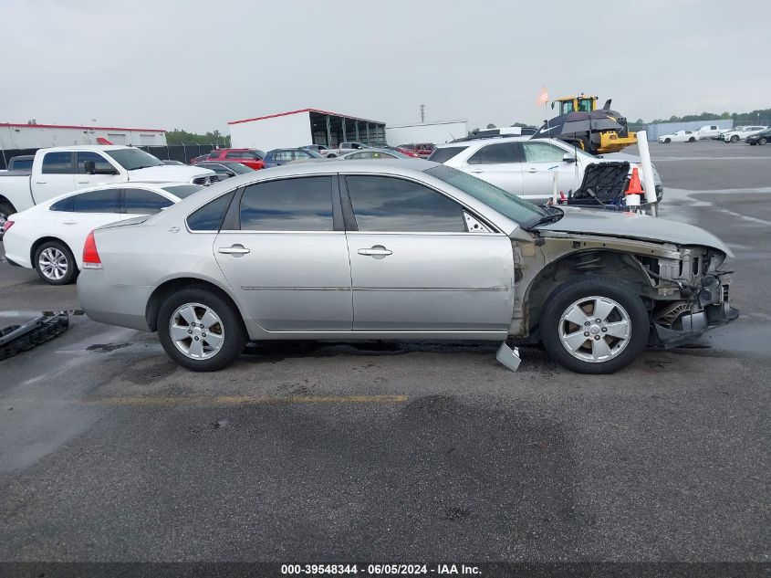 2008 Chevrolet Impala Lt VIN: 2G1WT55N989214921 Lot: 39548344