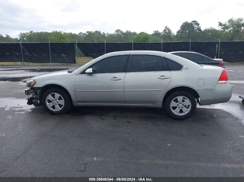 2008 Chevrolet Impala Lt VIN: 2G1WT55N989214921 Lot: 39548344
