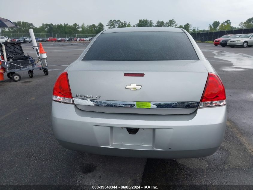 2008 Chevrolet Impala Lt VIN: 2G1WT55N989214921 Lot: 39548344