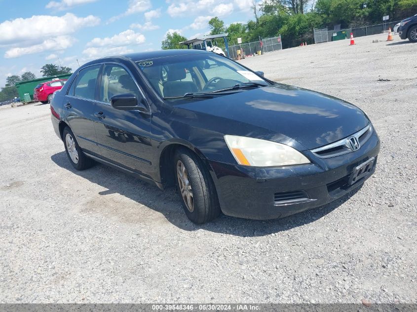 2007 Honda Accord 2.4 Se VIN: 1HGCM56387A005808 Lot: 39548346