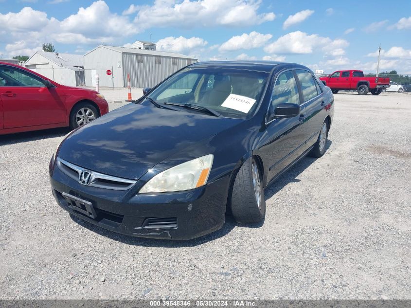 2007 Honda Accord 2.4 Se VIN: 1HGCM56387A005808 Lot: 39548346