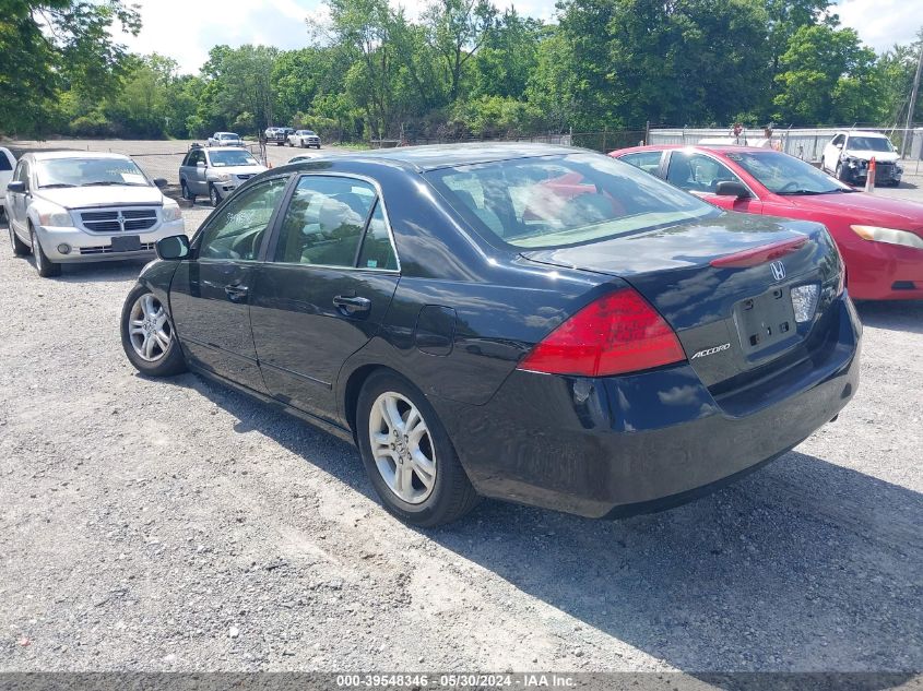 2007 Honda Accord 2.4 Se VIN: 1HGCM56387A005808 Lot: 39548346