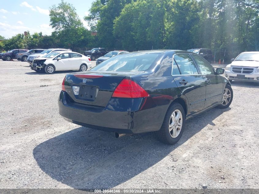 2007 Honda Accord 2.4 Se VIN: 1HGCM56387A005808 Lot: 39548346