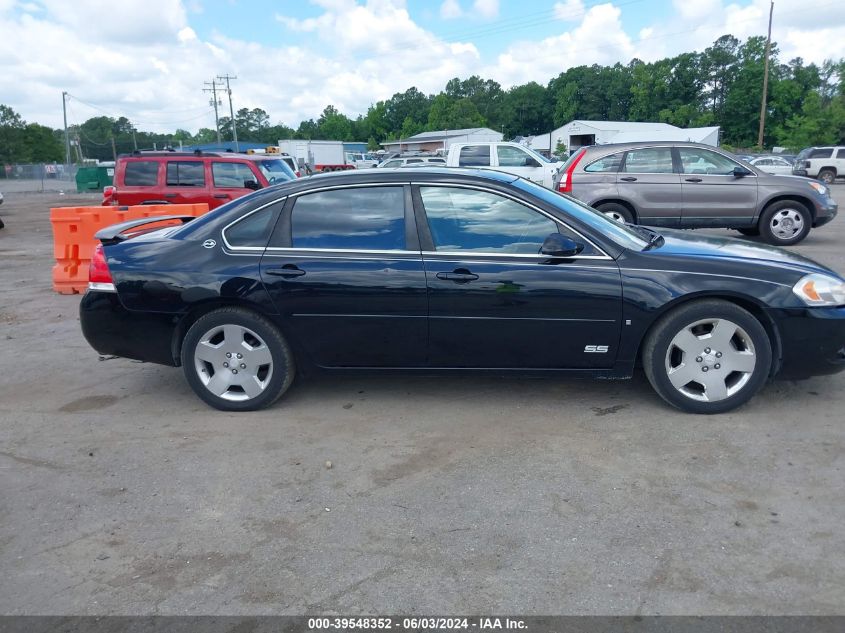 2007 Chevrolet Impala Ss VIN: 2G1WD58C879209683 Lot: 39548352