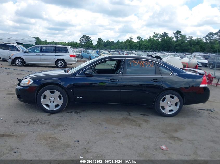 2007 Chevrolet Impala Ss VIN: 2G1WD58C879209683 Lot: 39548352